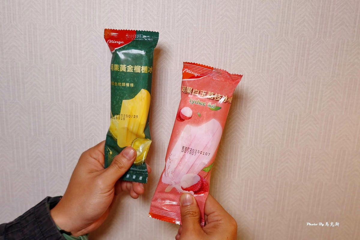 IMG_8425_調整大小.jpg IMG_8425_調整大小.jpg