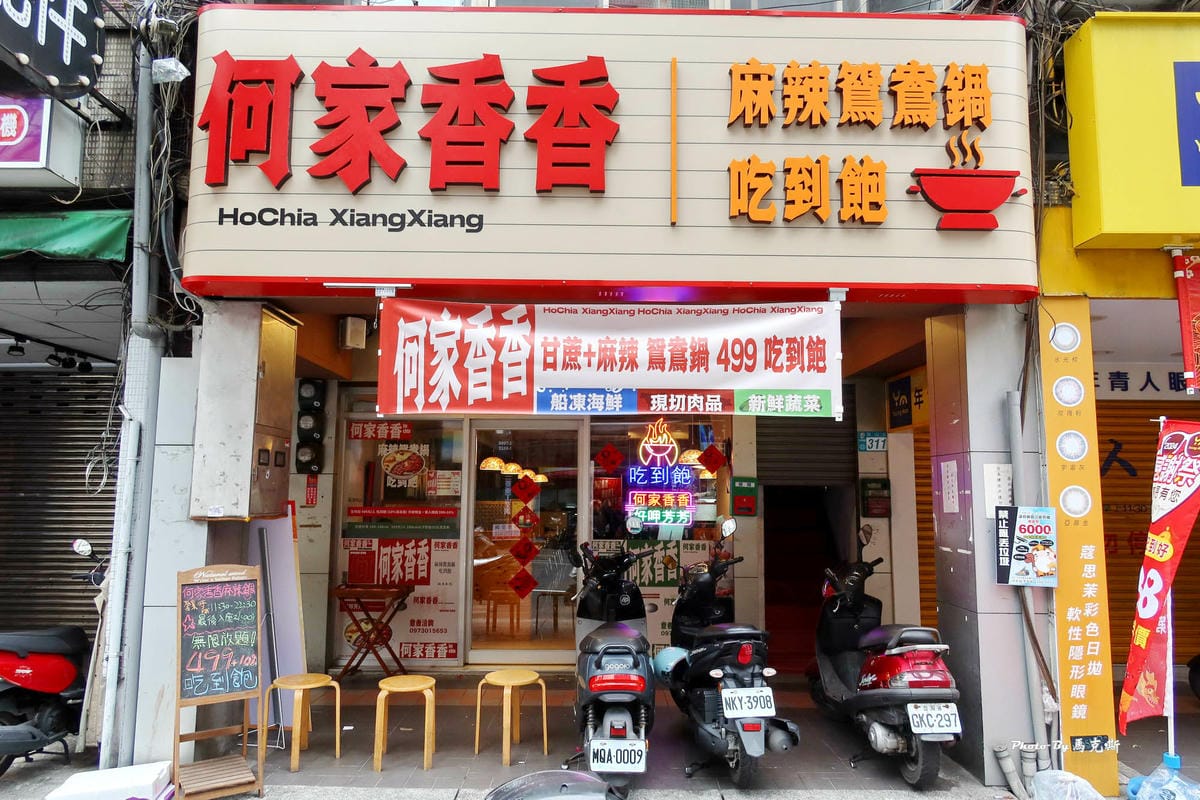 IMG_8310_調整大小.jpg IMG_8310_調整大小.jpg