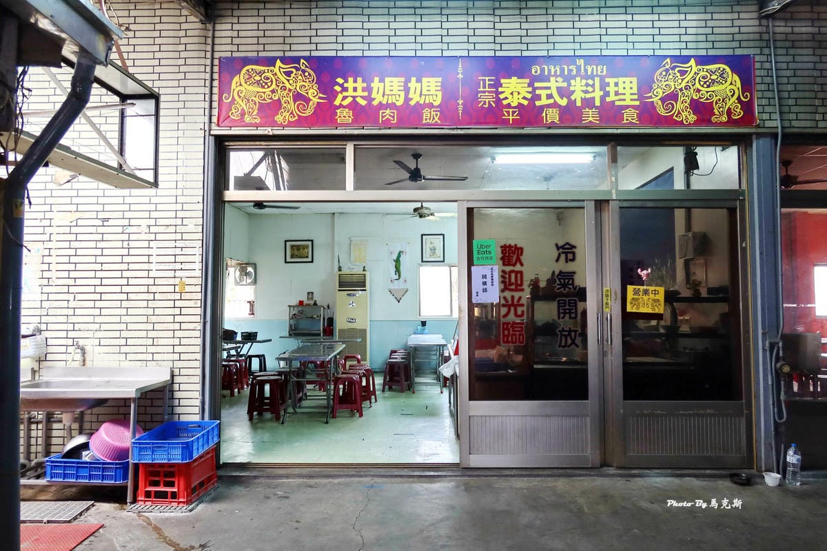 IMG_9115_調整大小 (2).jpg IMG_9115_調整大小 (2).jpg