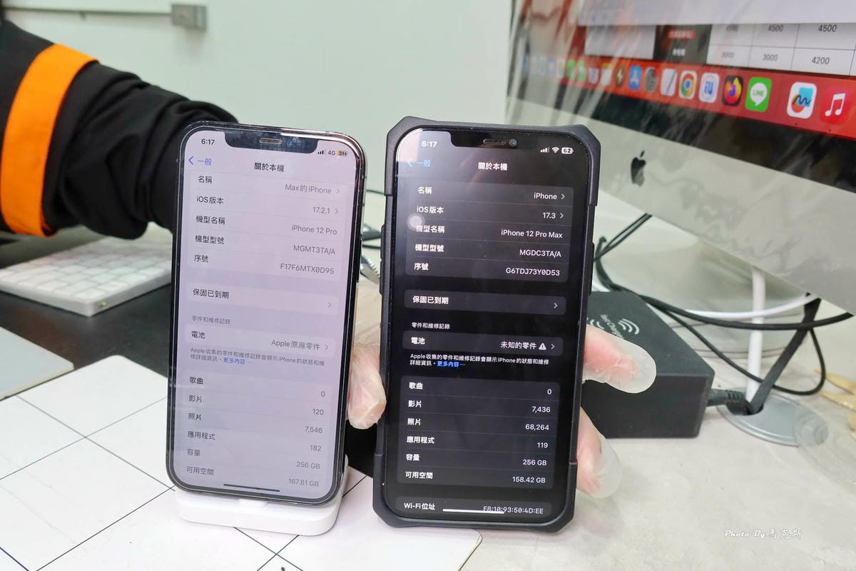 IMG_8374_調整大小.jpg IMG_8374_調整大小.jpg