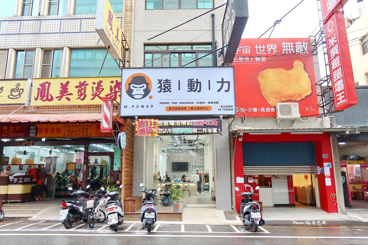 IMG_8310_調整大小.jpg IMG_8310_調整大小.jpg