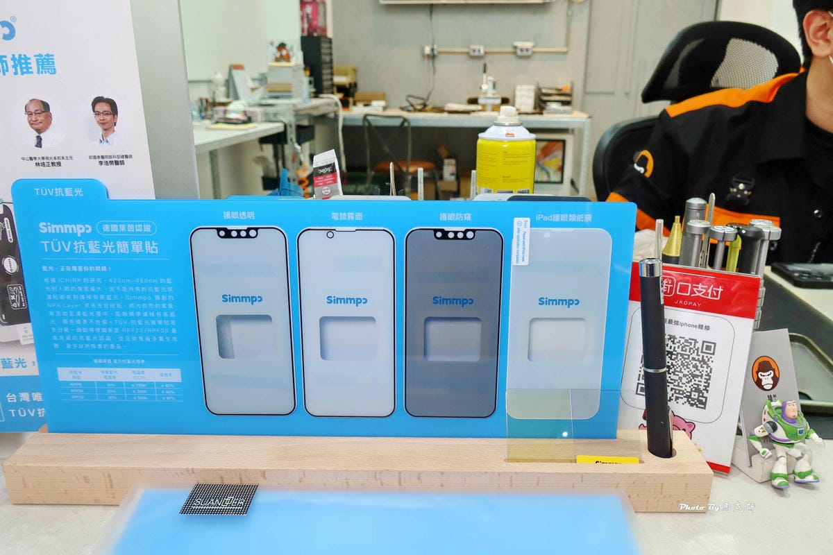 IMG_8398_調整大小.jpg IMG_8398_調整大小.jpg