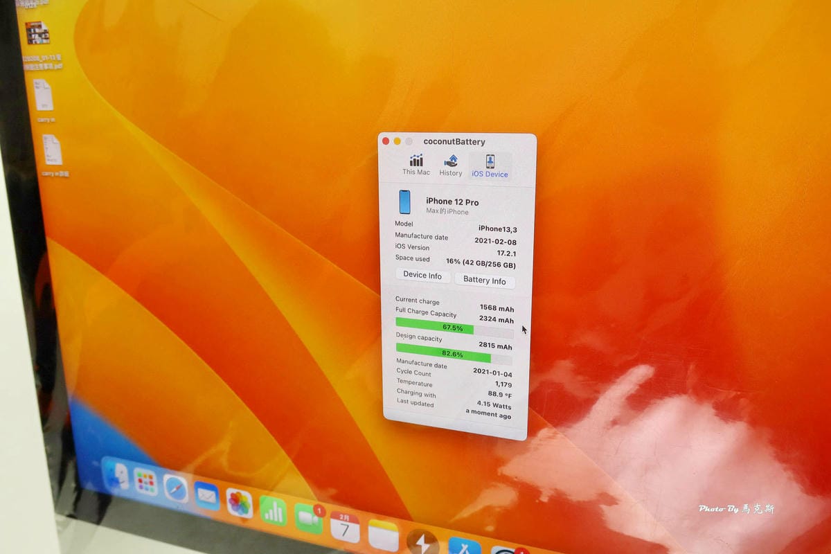 IMG_8327_調整大小.jpg IMG_8327_調整大小.jpg