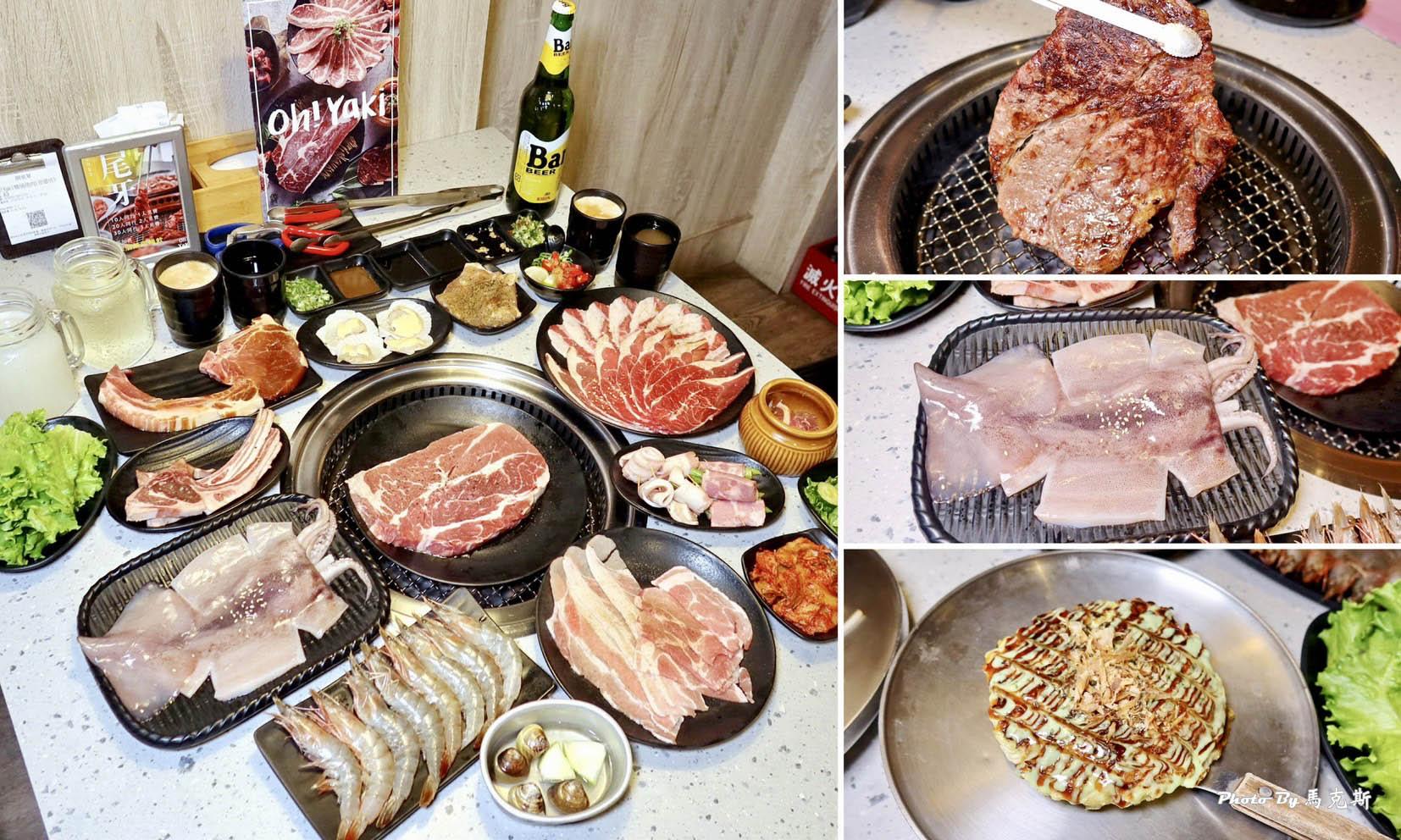 【台中北屯美食推薦】Oh! Yaki精緻燒肉吃到飽台中崇德店|台中人氣燒烤吃到飽只要599元起 食材選擇多樣化有水準高CP值 還有現點現做鐵板料理 聚餐聚會首選|文心崇德捷運站|崇德商圈美食| - 第1張圖 【台中北屯美食推薦】Oh! Yaki精緻燒肉吃到飽台中崇德店|台中人氣燒烤吃到飽只要599元起 食材選擇多樣化有水準高CP值 還有現點現做鐵板料理 聚餐聚會首選|文心崇德捷運站|崇德商圈美食|