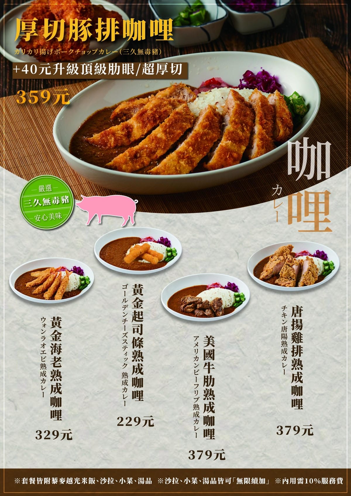 IMG_9526_調整大小.jpg IMG_9526_調整大小.jpg