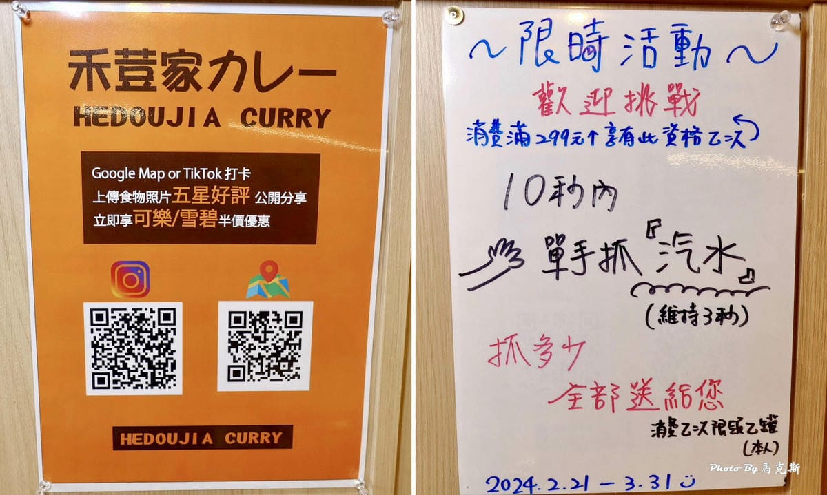 IMG_9534_調整大小.jpg IMG_9534_調整大小.jpg