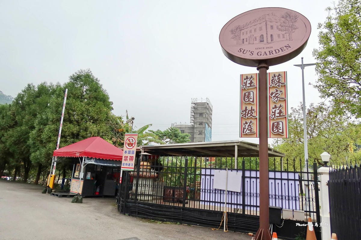 IMG_9310_調整大小.jpg IMG_9310_調整大小.jpg