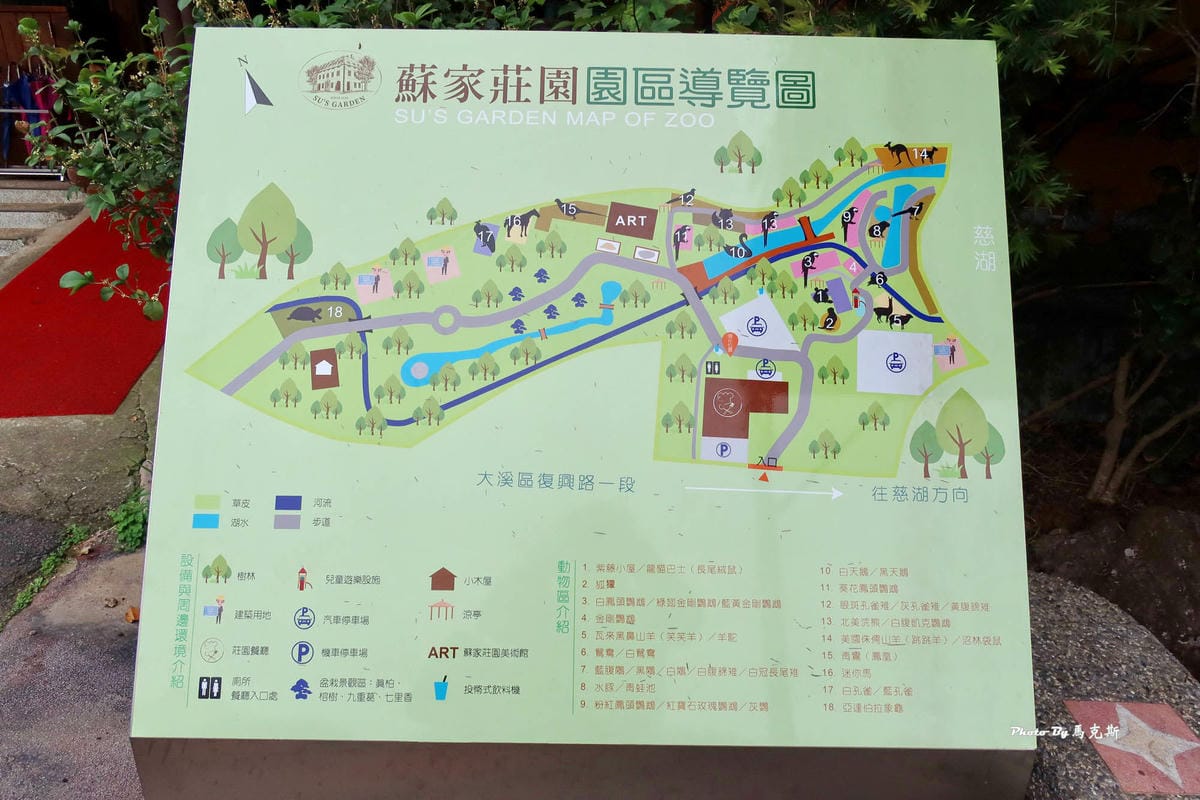 IMG_9320_調整大小.jpg IMG_9320_調整大小.jpg