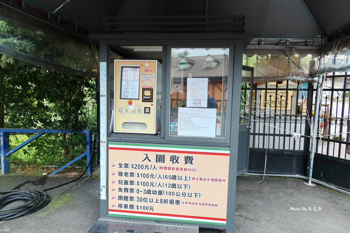 IMG_9316_調整大小.jpg IMG_9316_調整大小.jpg