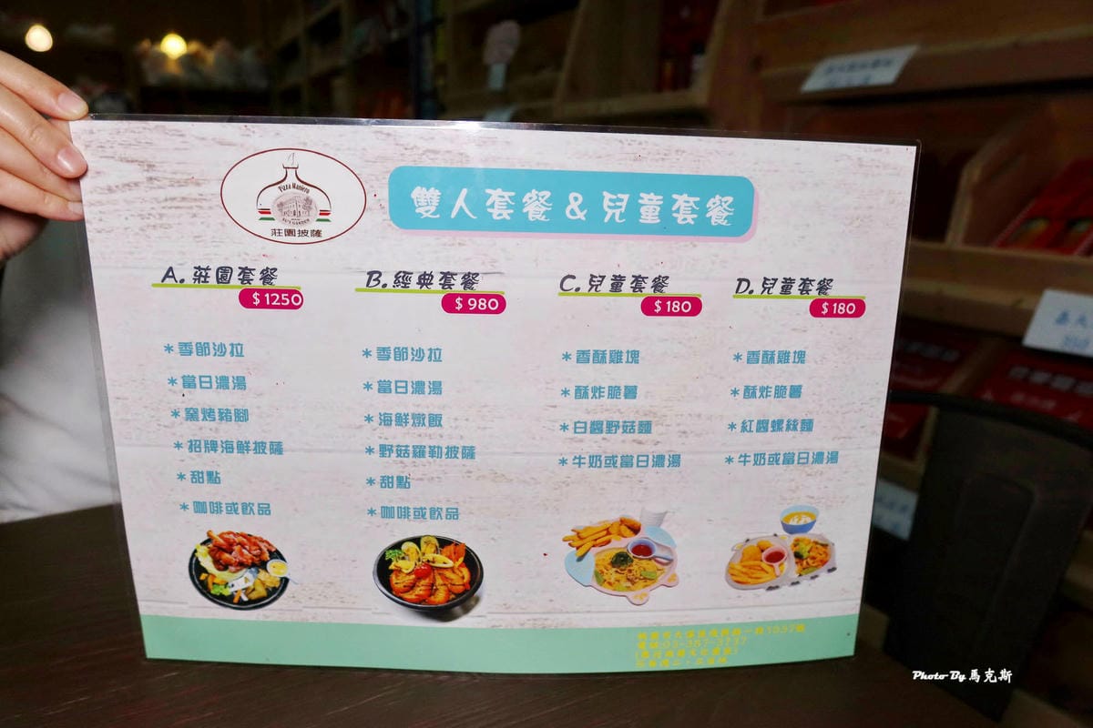 IMG_9489_調整大小.jpg IMG_9489_調整大小.jpg