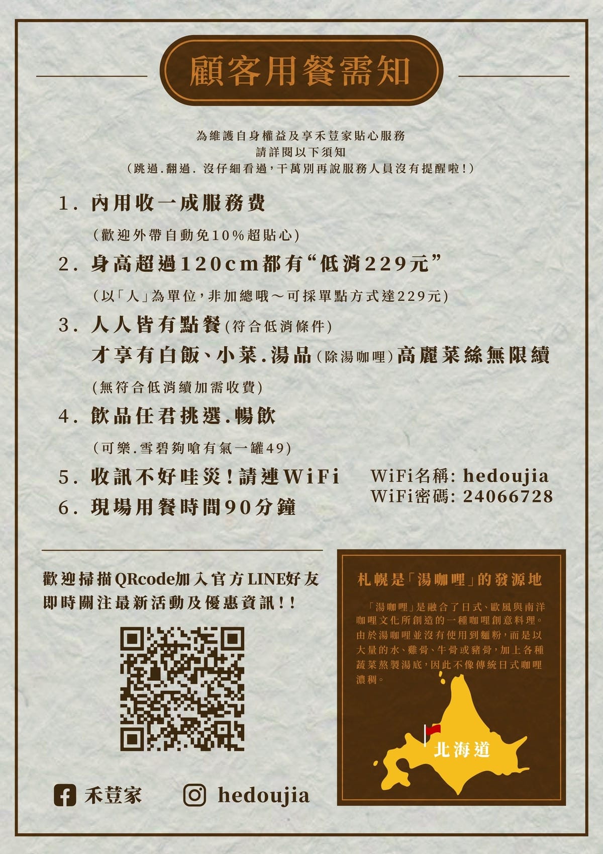 IMG_9521_調整大小.jpg IMG_9521_調整大小.jpg