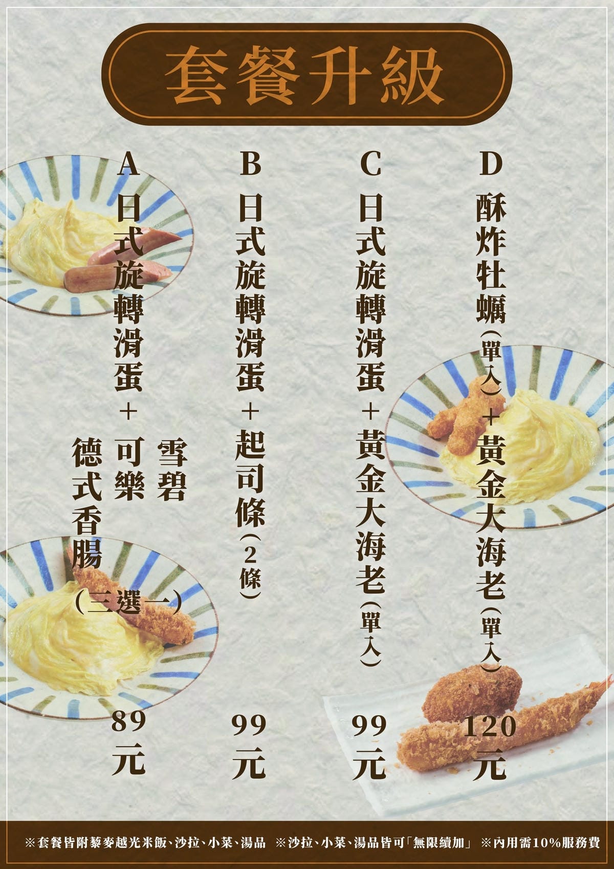 IMG_9533_調整大小.jpg IMG_9533_調整大小.jpg