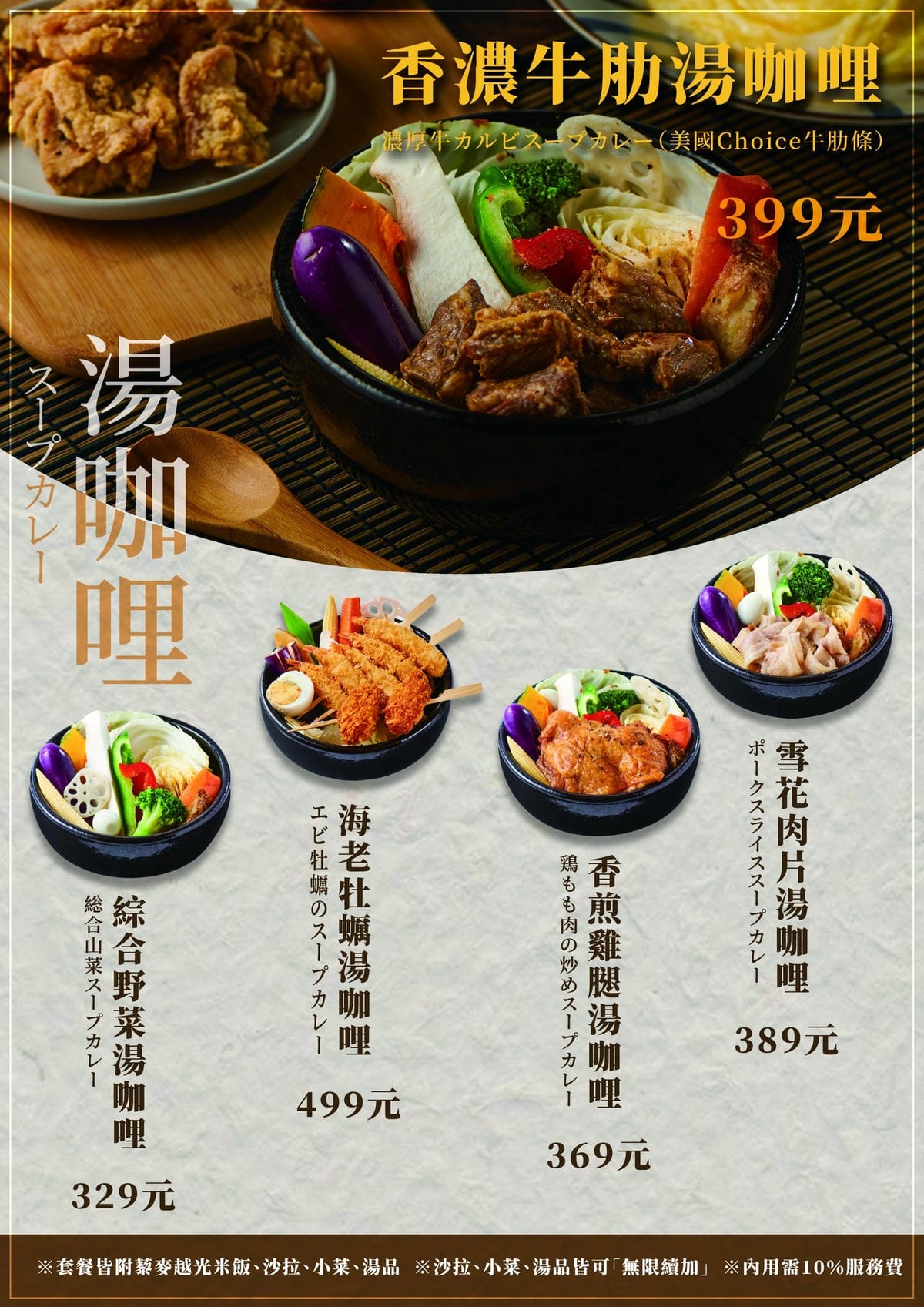 IMG_9523_調整大小.jpg IMG_9523_調整大小.jpg