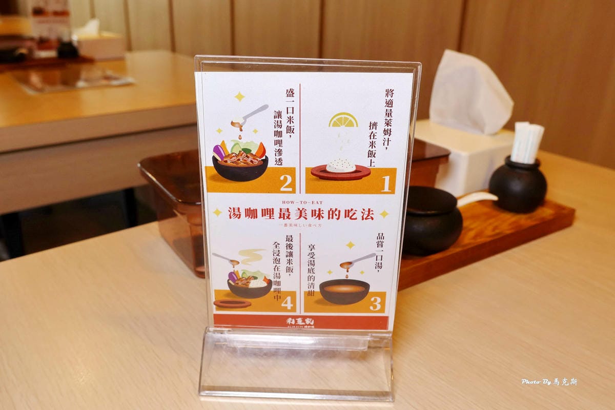 IMG_9543_調整大小.jpg IMG_9543_調整大小.jpg