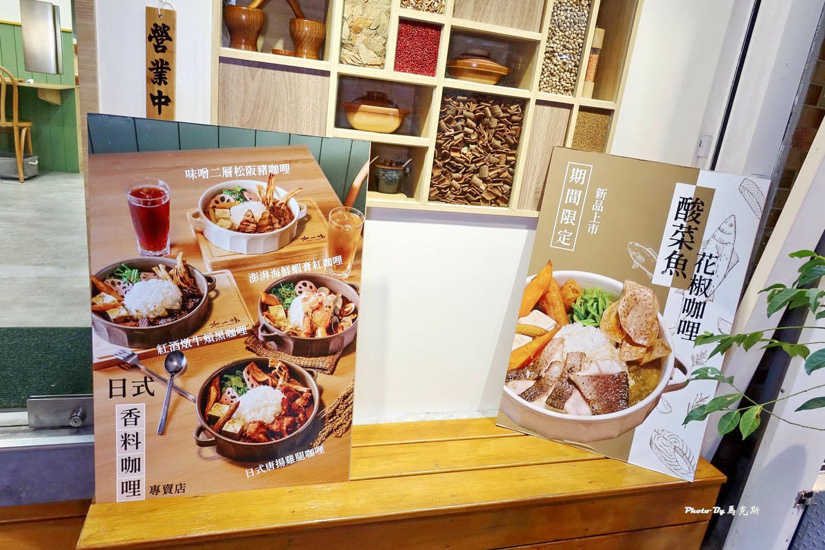 IMG_9033_調整大小.jpg IMG_9033_調整大小.jpg