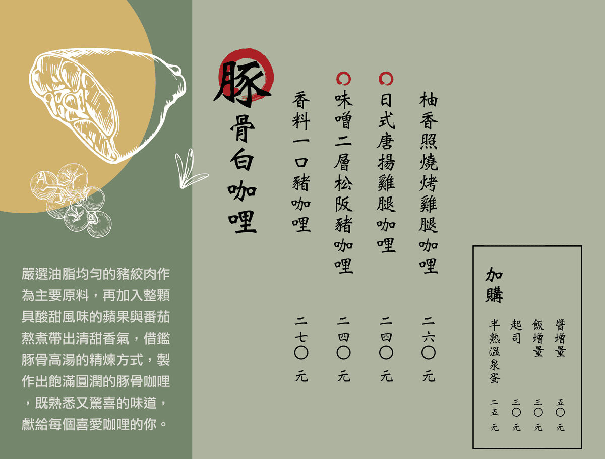 IMG_9049_調整大小.jpg IMG_9049_調整大小.jpg