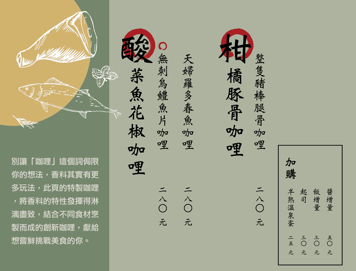 IMG_9059_調整大小.jpg IMG_9059_調整大小.jpg