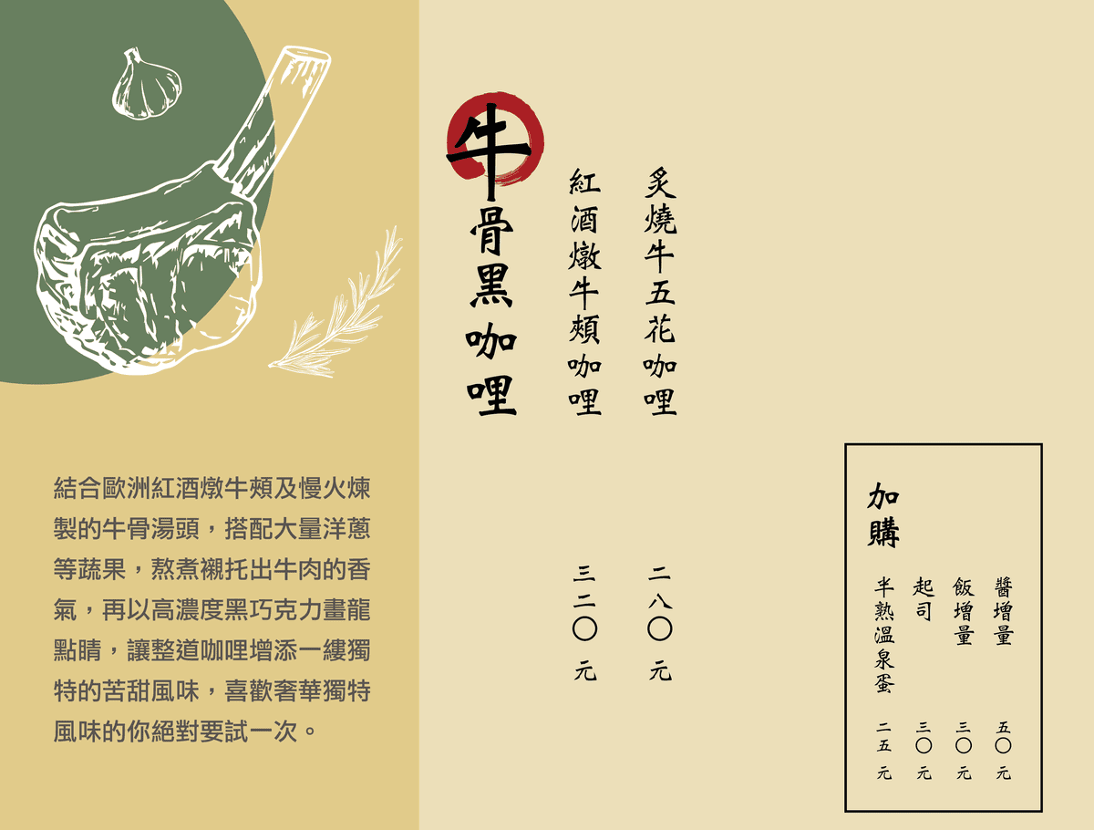 IMG_9047_調整大小.jpg IMG_9047_調整大小.jpg