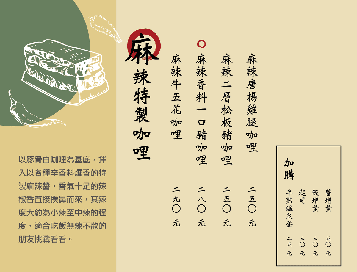 IMG_9056_調整大小.jpg IMG_9056_調整大小.jpg