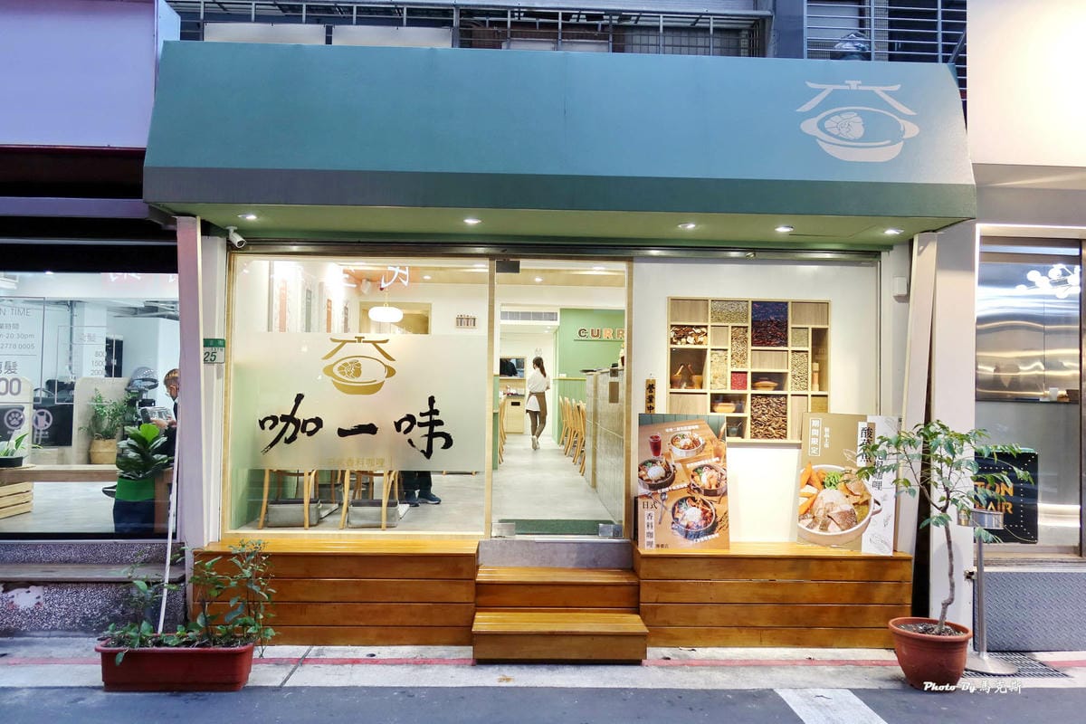 IMG_9030_調整大小.jpg IMG_9030_調整大小.jpg