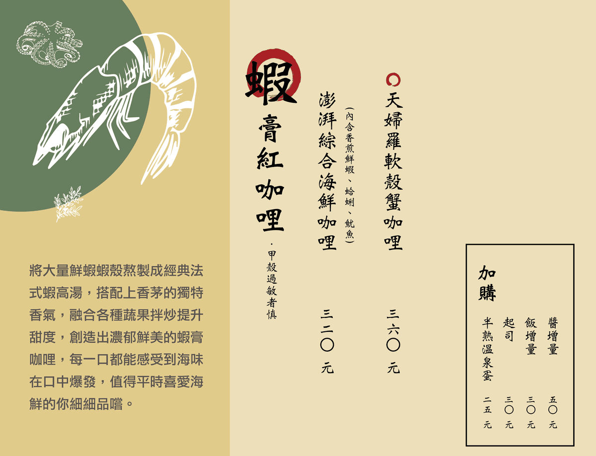 IMG_9051_調整大小.jpg IMG_9051_調整大小.jpg