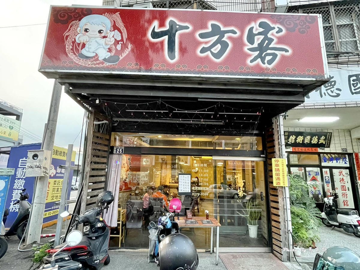 IMG_7305_調整大小.jpg IMG_7305_調整大小.jpg