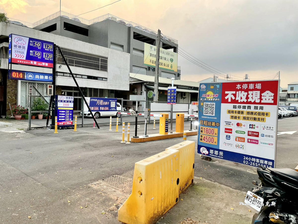 IMG_7308_調整大小.jpg IMG_7308_調整大小.jpg