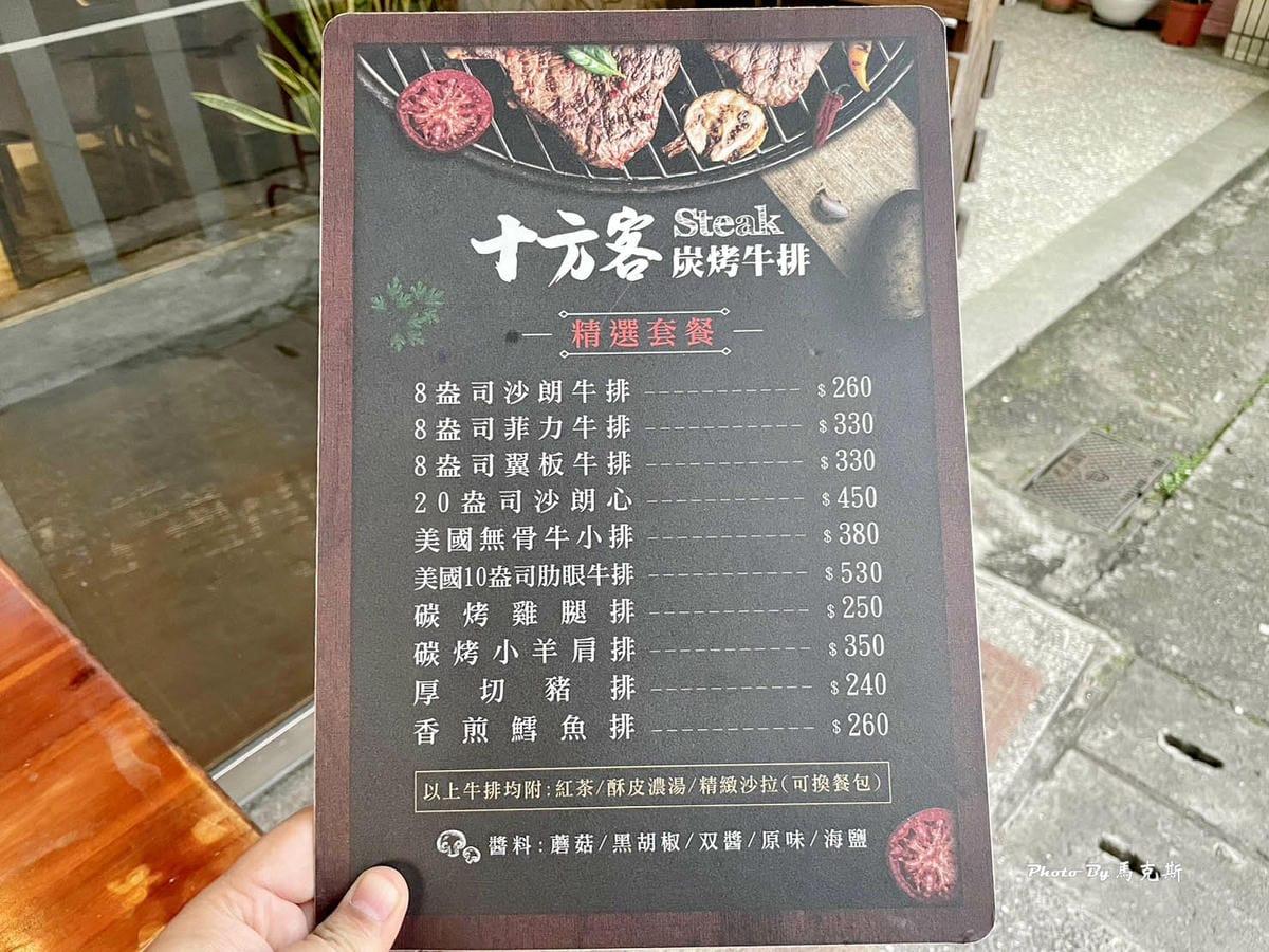 IMG_7321_調整大小.jpg IMG_7321_調整大小.jpg