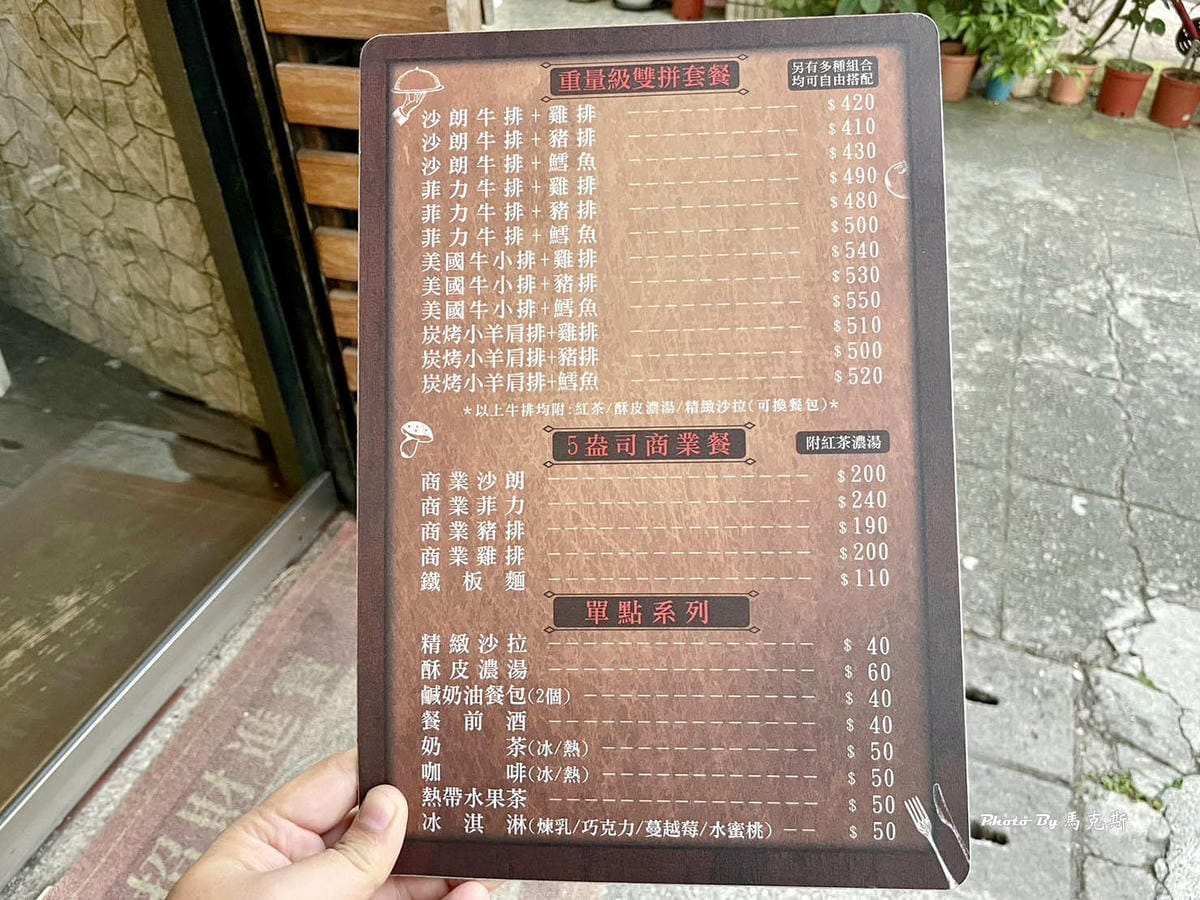 IMG_7325_調整大小.jpg IMG_7325_調整大小.jpg