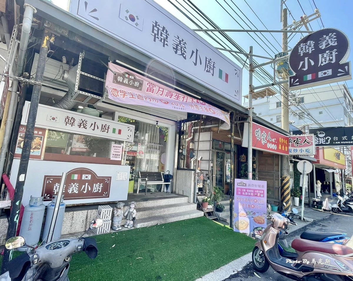 IMG_0110_調整大小.jpg IMG_0110_調整大小.jpg