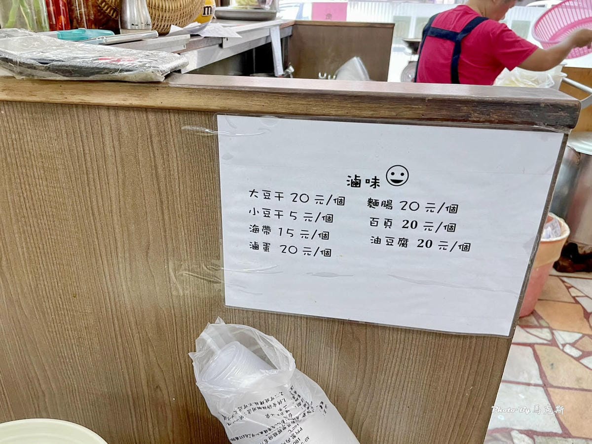 IMG_3520_調整大小.jpg IMG_3520_調整大小.jpg