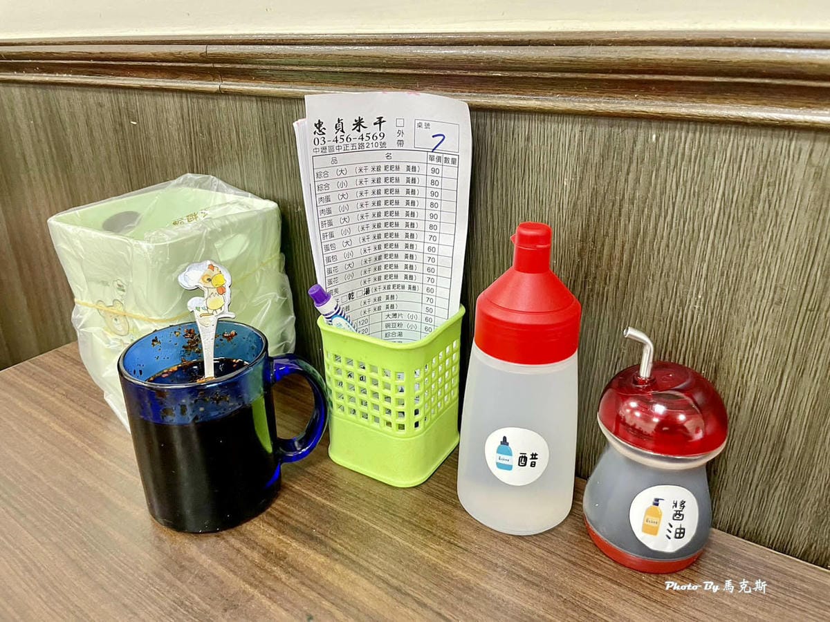 IMG_3531_調整大小.jpg IMG_3531_調整大小.jpg