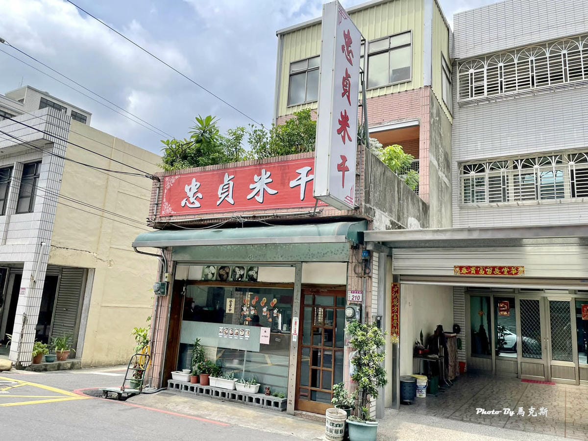 IMG_3505_調整大小.jpg IMG_3505_調整大小.jpg