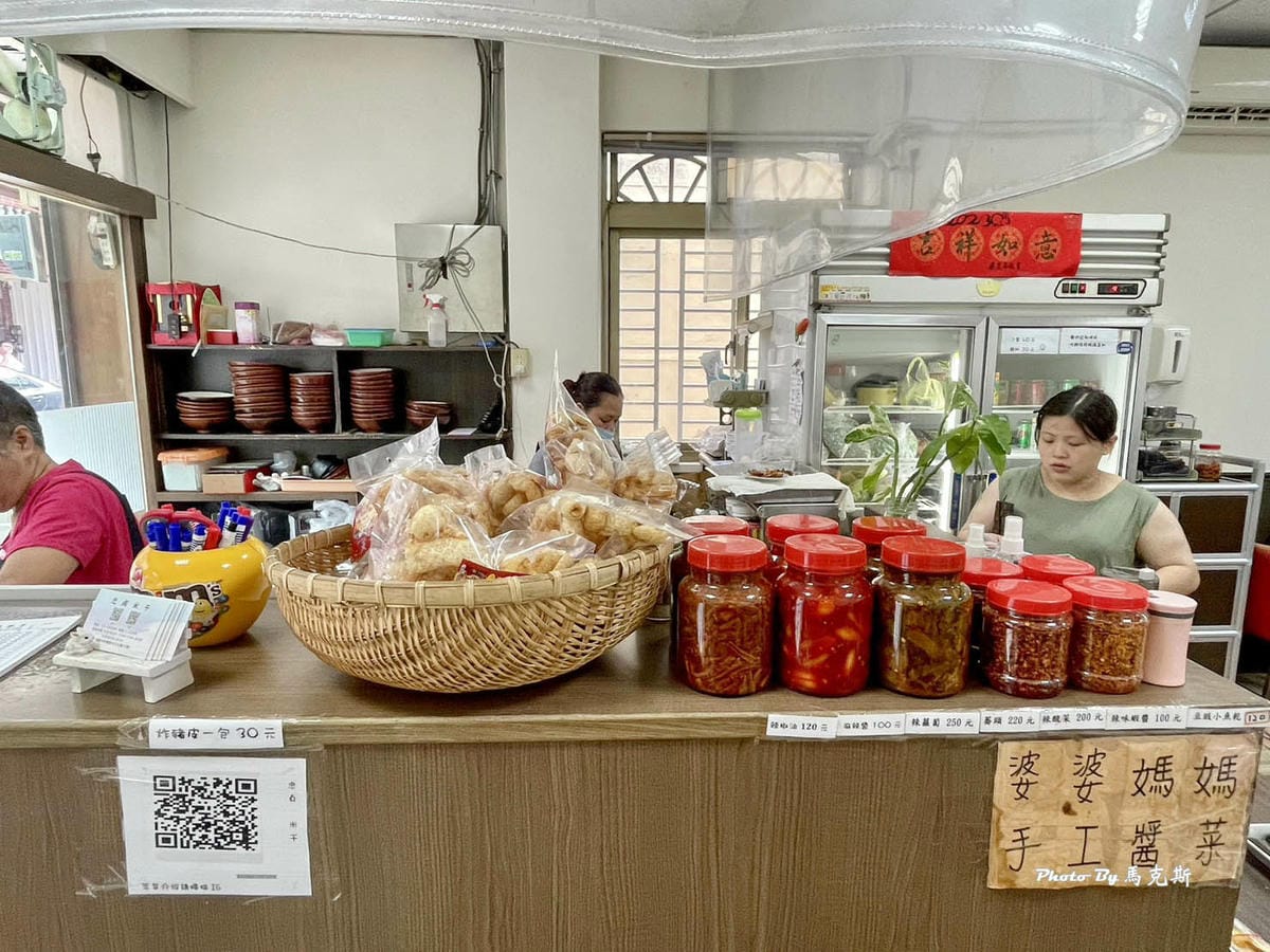 IMG_3524_調整大小.jpg IMG_3524_調整大小.jpg