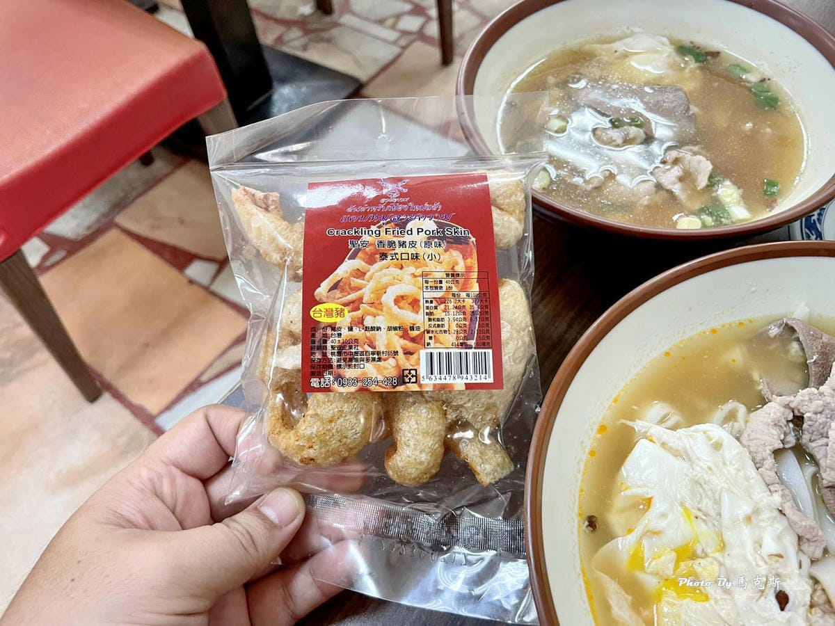 IMG_3555_調整大小.jpg IMG_3555_調整大小.jpg