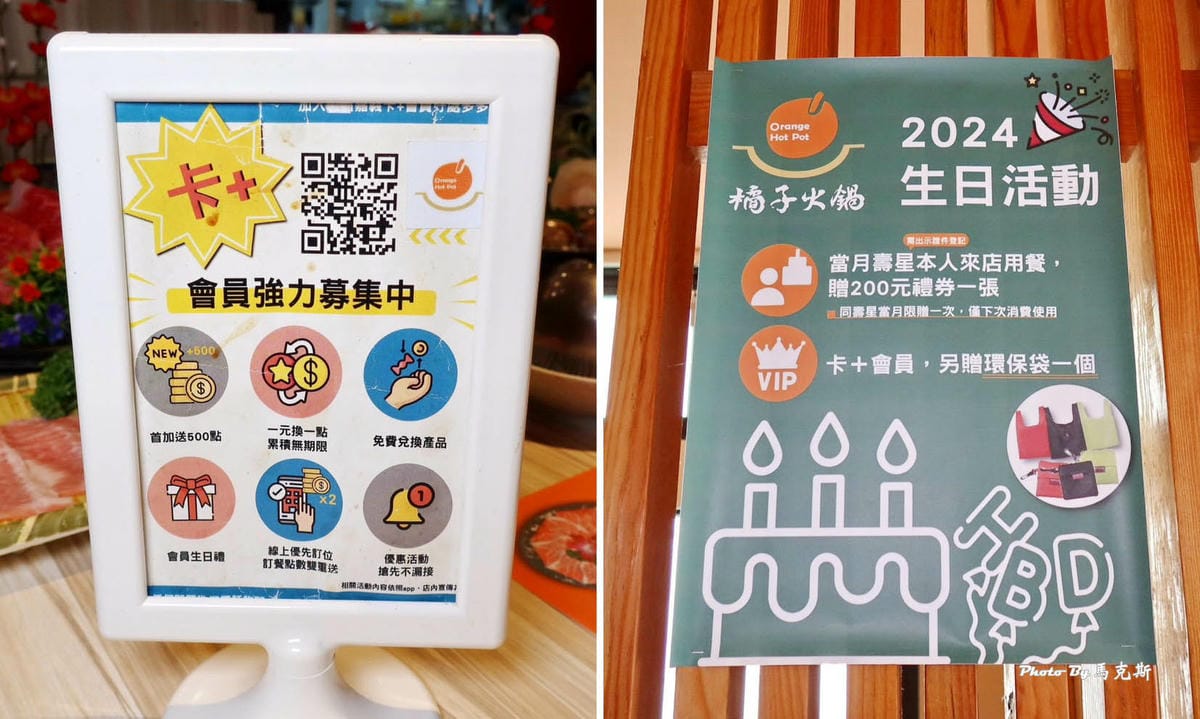 IMG_0231_調整大小.jpg IMG_0231_調整大小.jpg