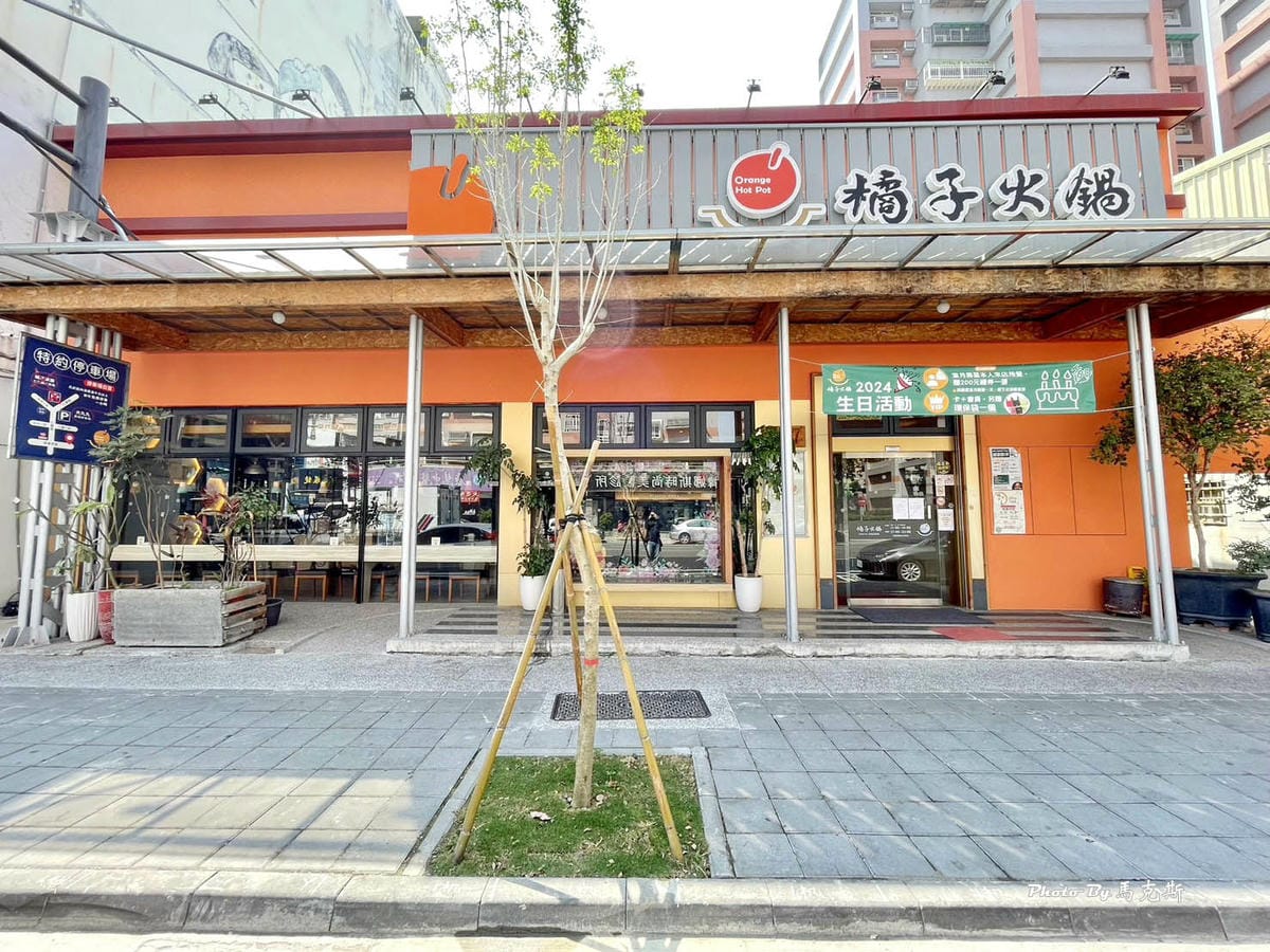 IMG_0205_調整大小.jpg IMG_0205_調整大小.jpg