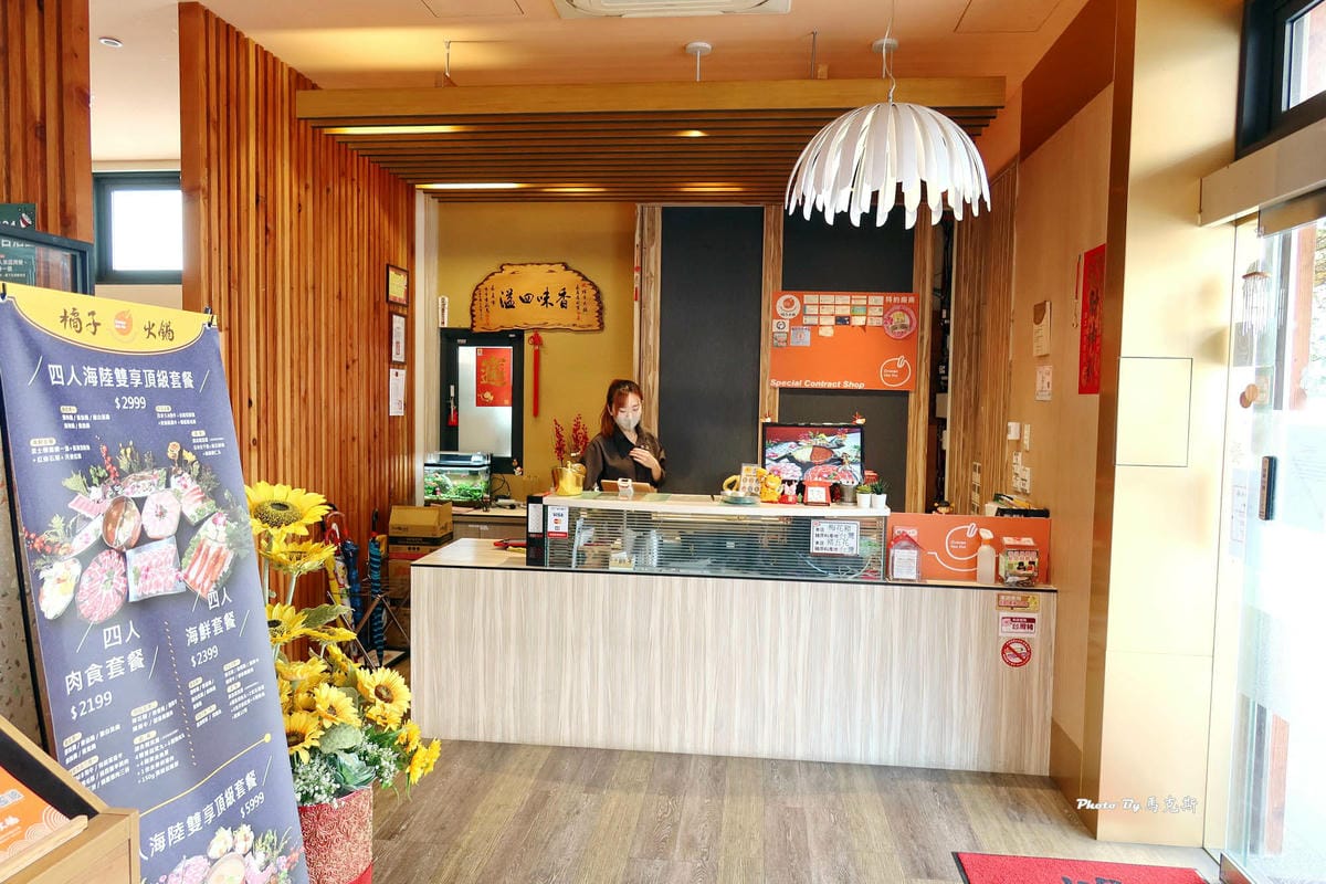 IMG_0207_調整大小.jpg IMG_0207_調整大小.jpg