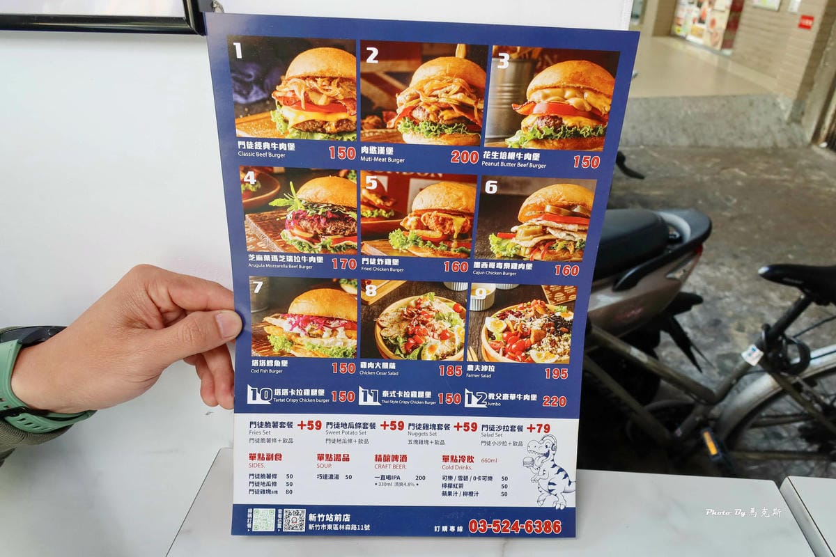 IMG_0520_調整大小.jpg IMG_0520_調整大小.jpg