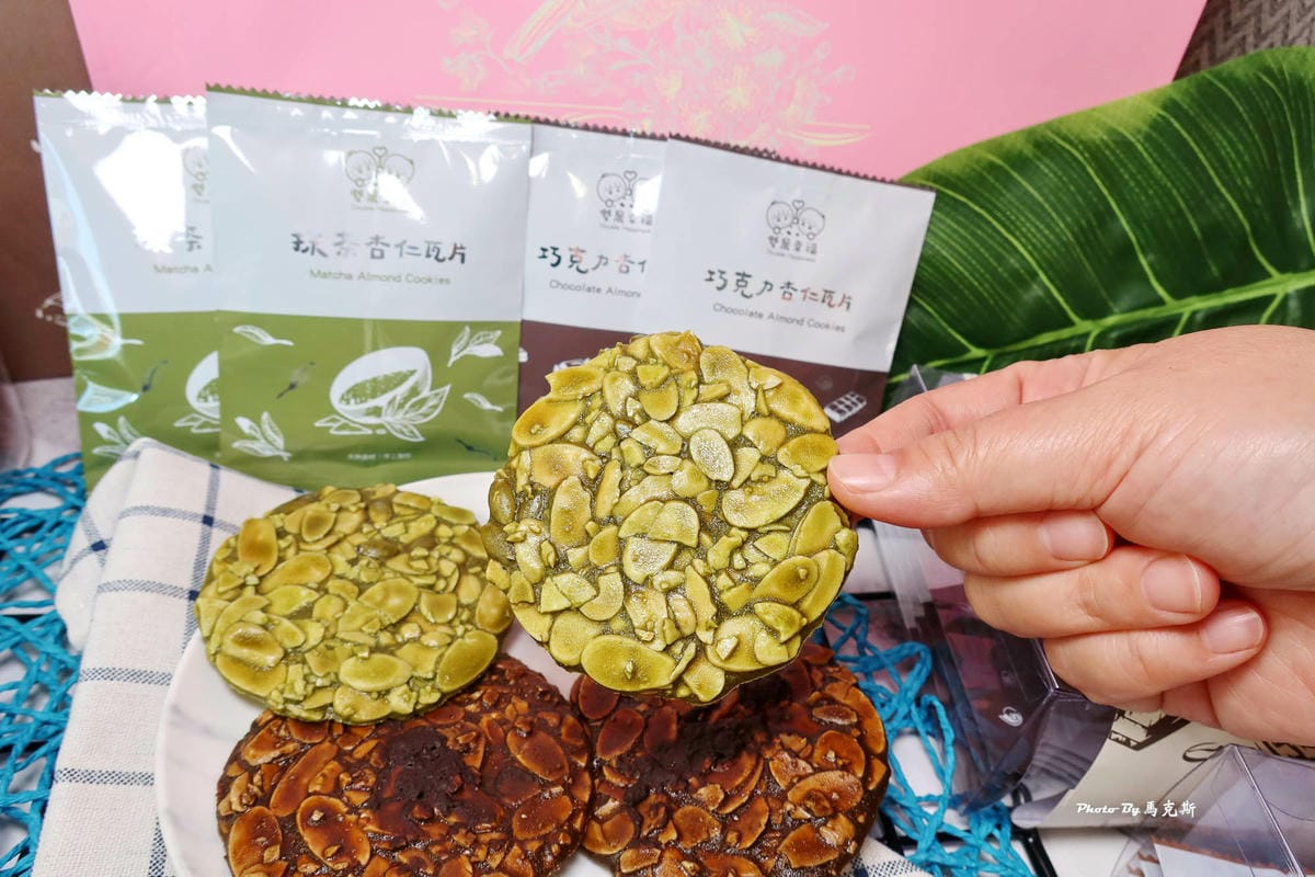 IMG_0351_調整大小.jpg IMG_0351_調整大小.jpg