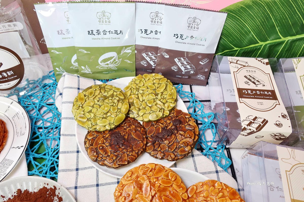 IMG_0347_調整大小.jpg IMG_0347_調整大小.jpg