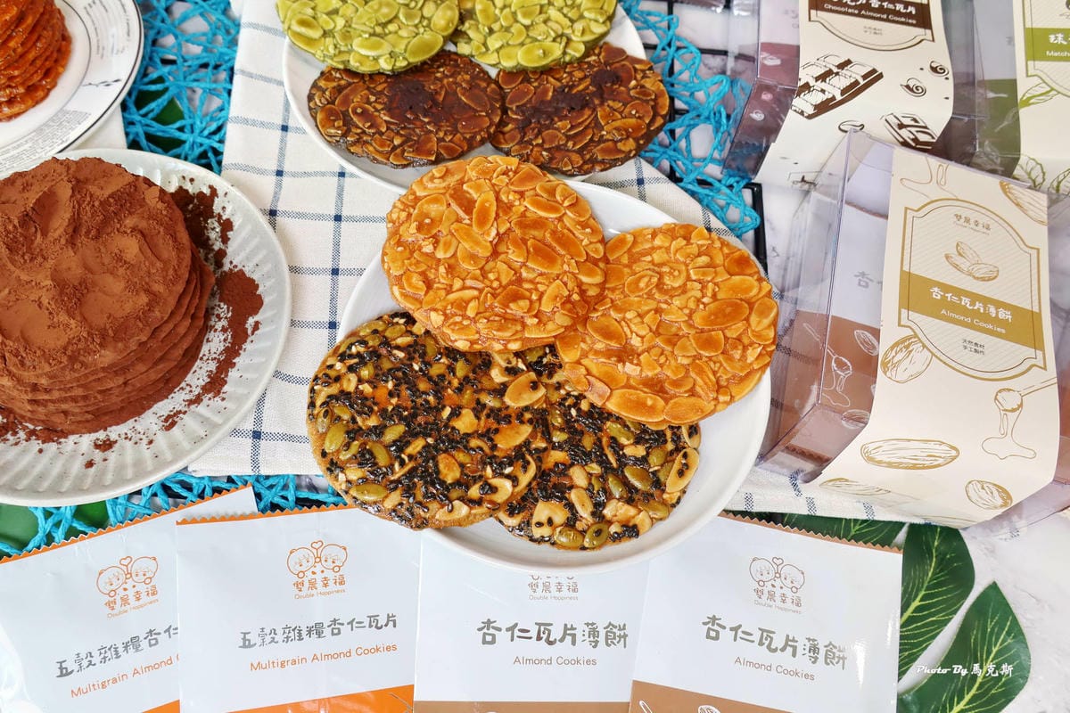 IMG_0336_調整大小 (2).jpg IMG_0336_調整大小 (2).jpg