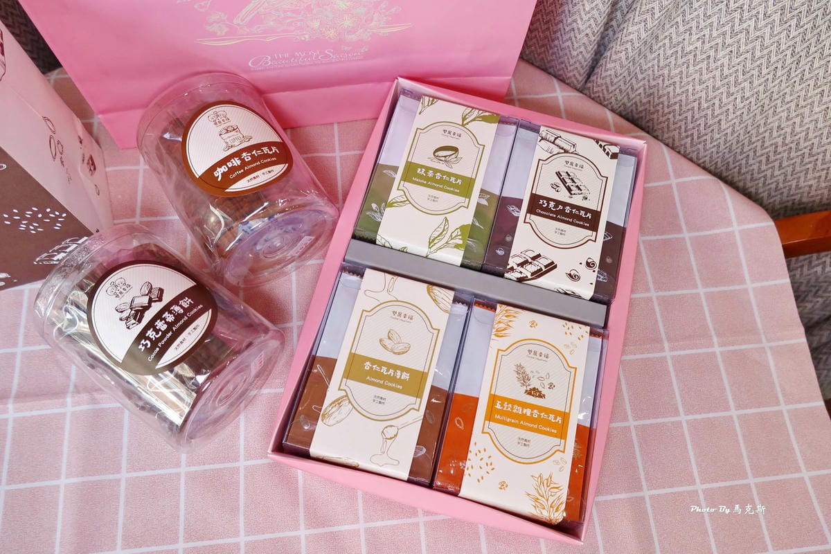 IMG_0314_調整大小.jpg IMG_0314_調整大小.jpg