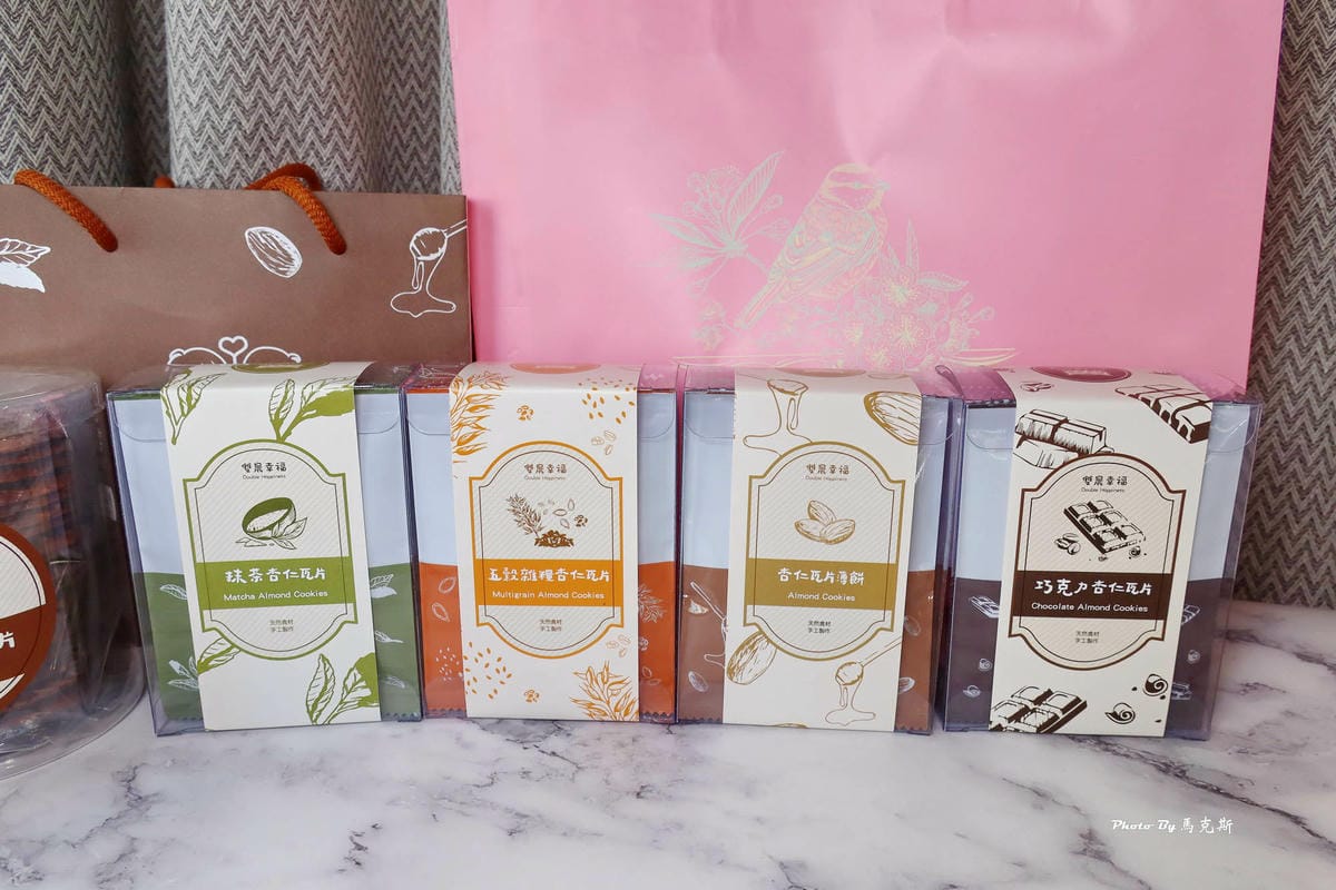 IMG_0317_調整大小.jpg IMG_0317_調整大小.jpg