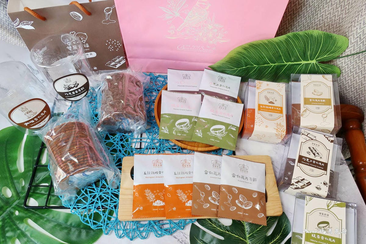 IMG_0326_調整大小.jpg IMG_0326_調整大小.jpg