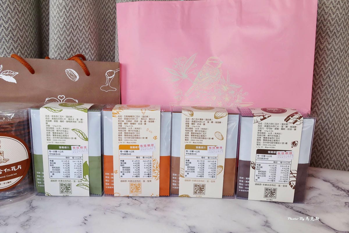 IMG_0320_調整大小.jpg IMG_0320_調整大小.jpg