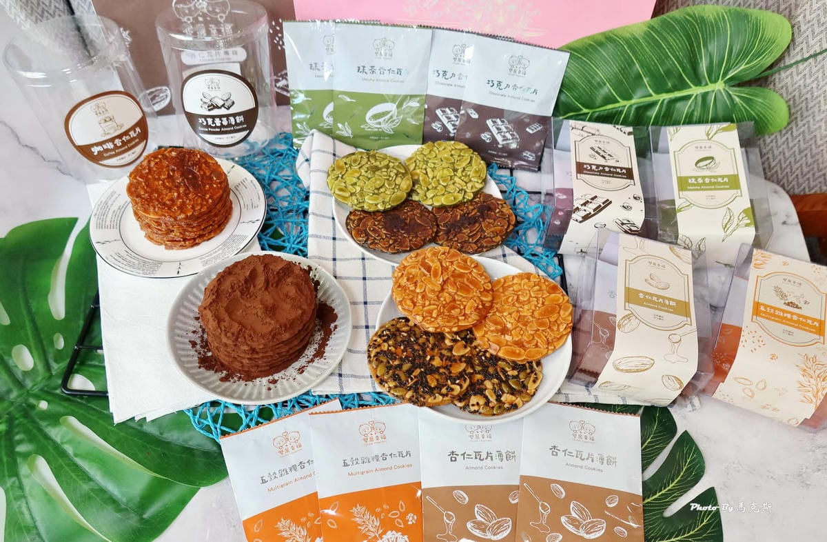 IMG_0333_調整大小 (2).jpg IMG_0333_調整大小 (2).jpg