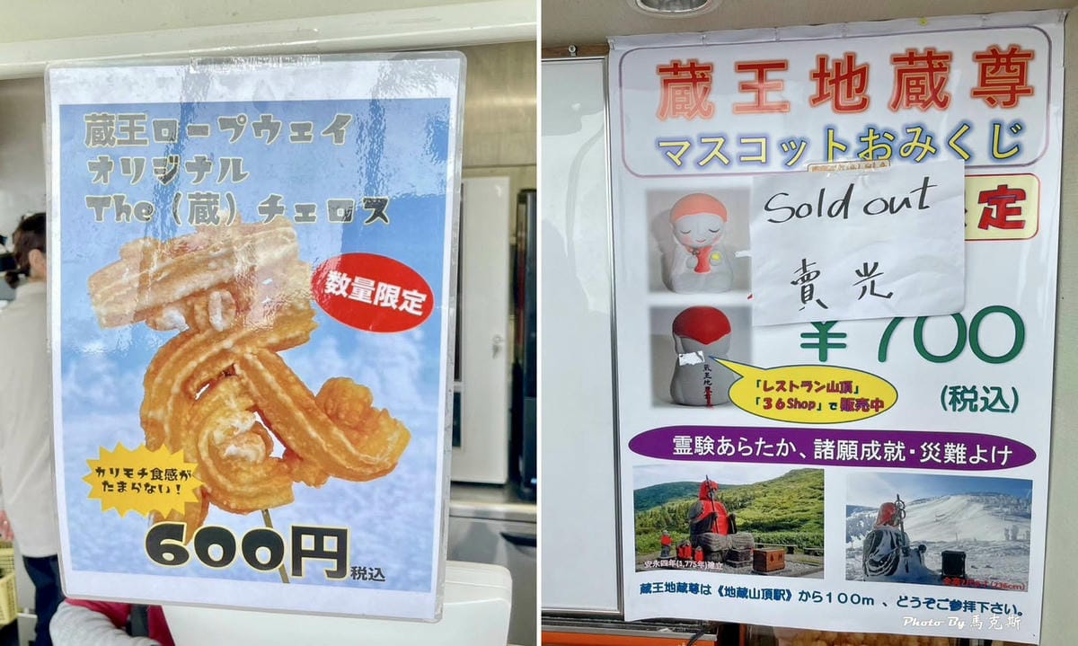 IMG_7411_調整大小.jpg IMG_7411_調整大小.jpg