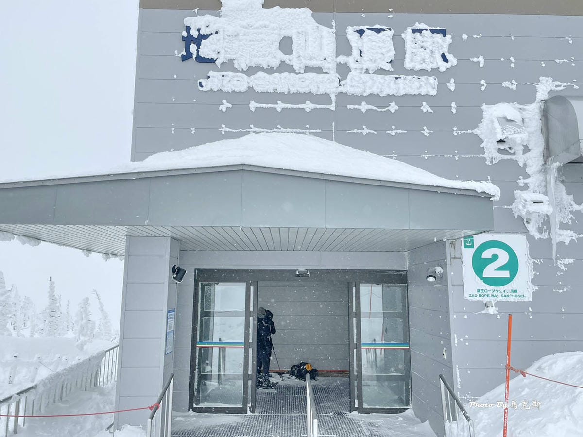 IMG_7357_調整大小.jpg IMG_7357_調整大小.jpg