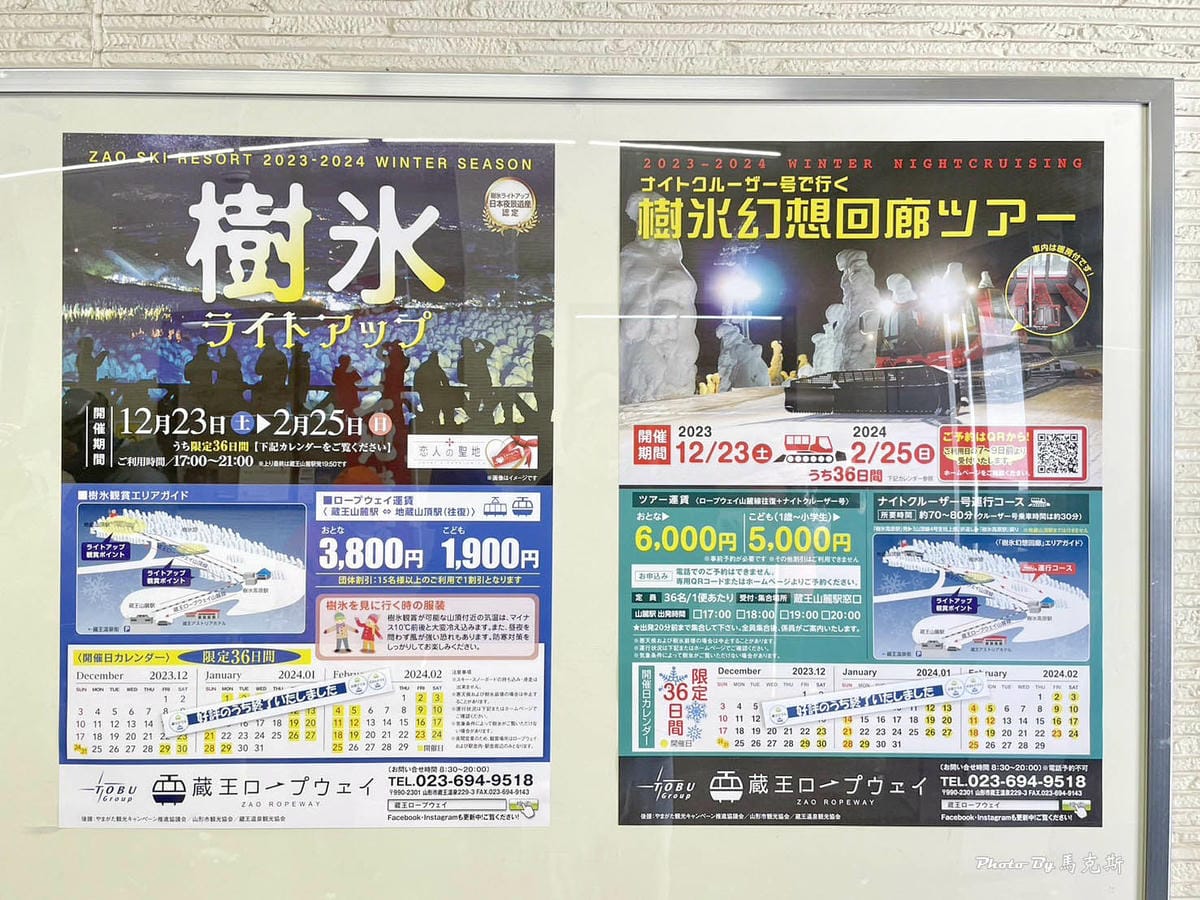 IMG_7320_調整大小.jpg IMG_7320_調整大小.jpg